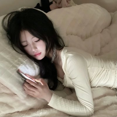 在线爱